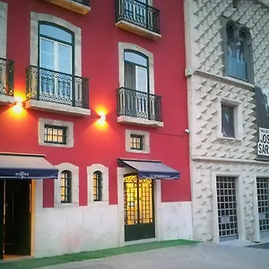 Riverside Alfama *** Лиссабон